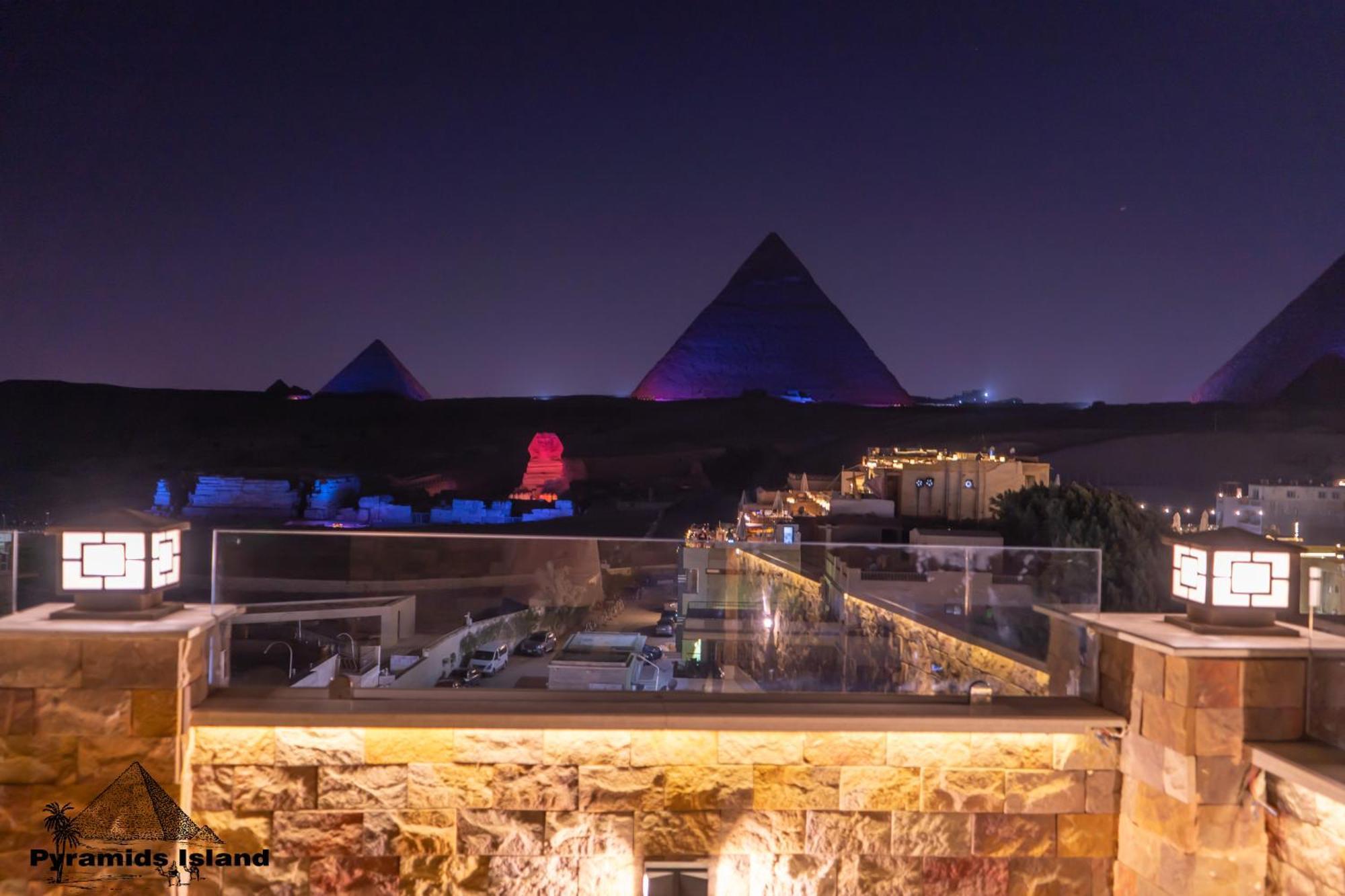 Pyramids Island Bed & Breakfast Kafrat al Jabal Exterior photo