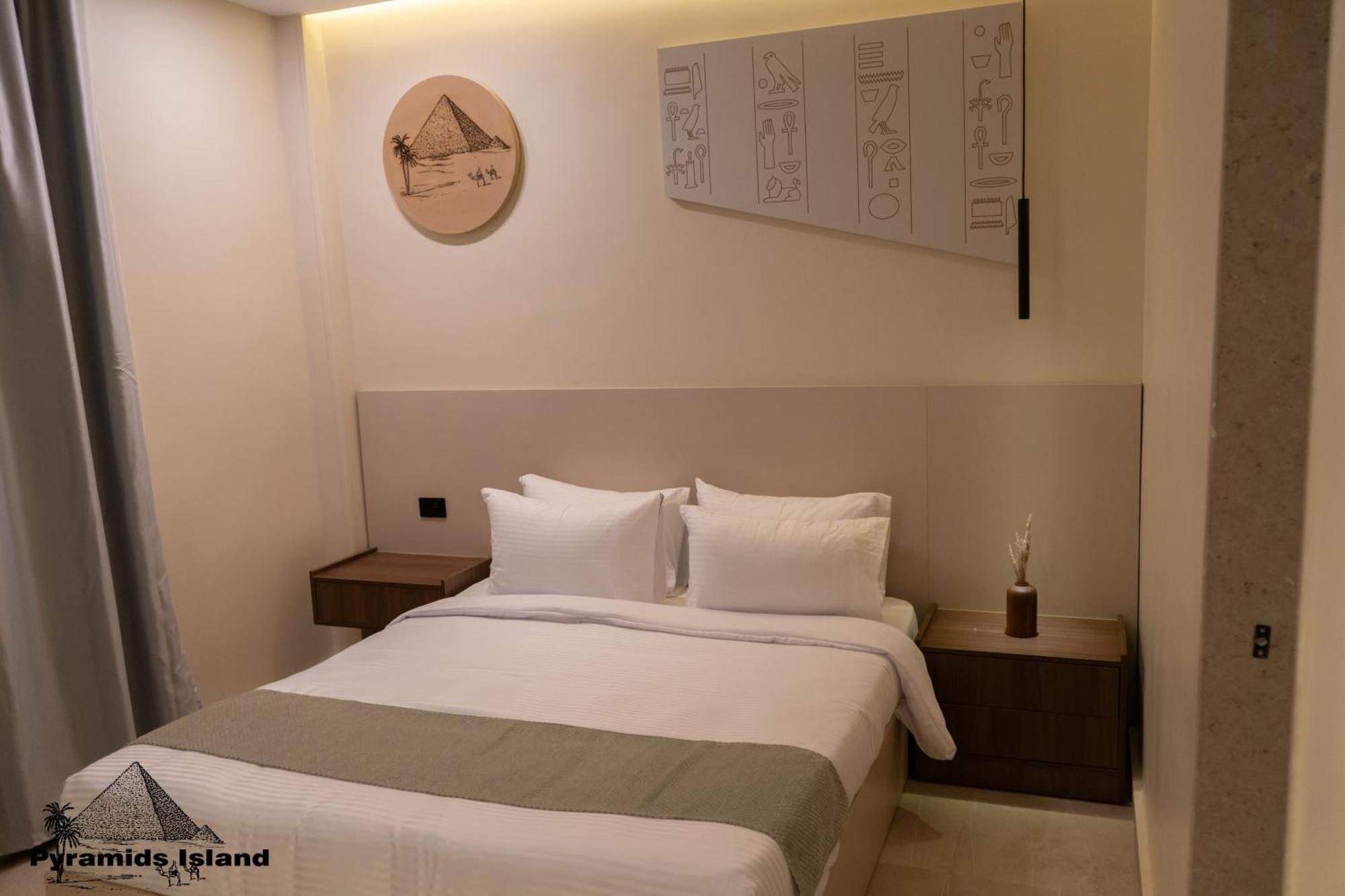 Pyramids Island Bed & Breakfast Kafrat al Jabal Exterior photo